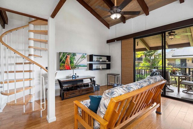 オーシャンビュー トップフロア コンシェルジュ インクルーデッド！