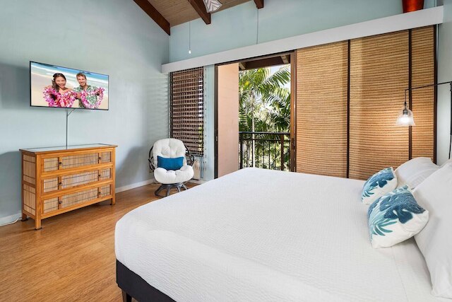 オーシャンビュー トップフロア コンシェルジュ インクルーデッド！