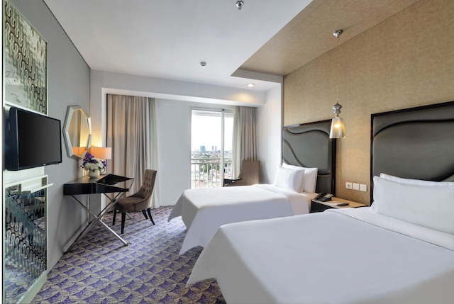 フェアビュー ホテル by ARTOTEL