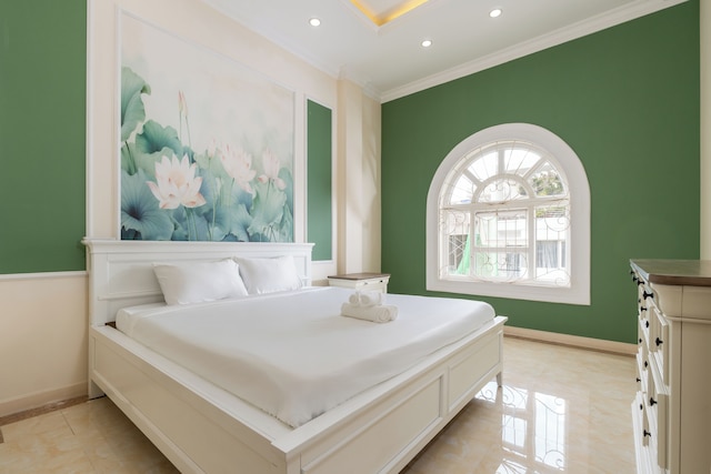 サラン スマイル ラクステイ Q2 タオ ディエン