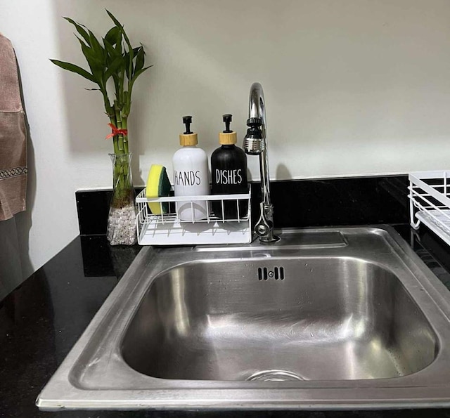 コージー ヘイブン