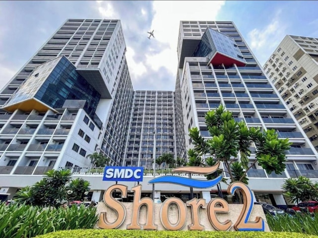 コージー ヘイブン