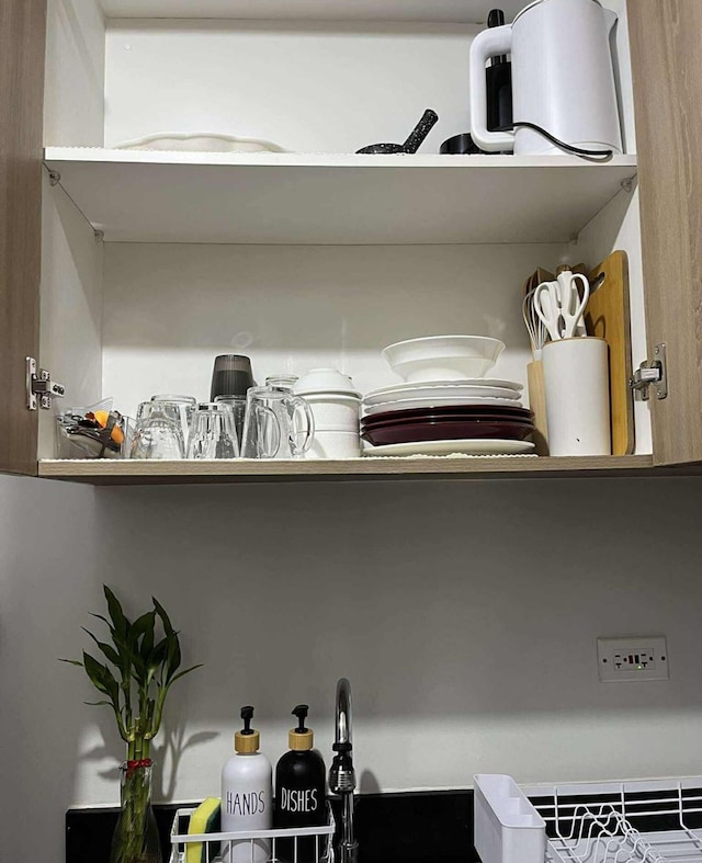 コージー ヘイブン