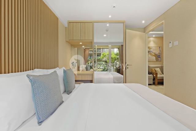 ハレン by Kozystay - パスカル