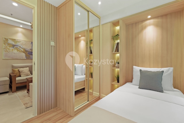 ハレン by Kozystay - パスカル