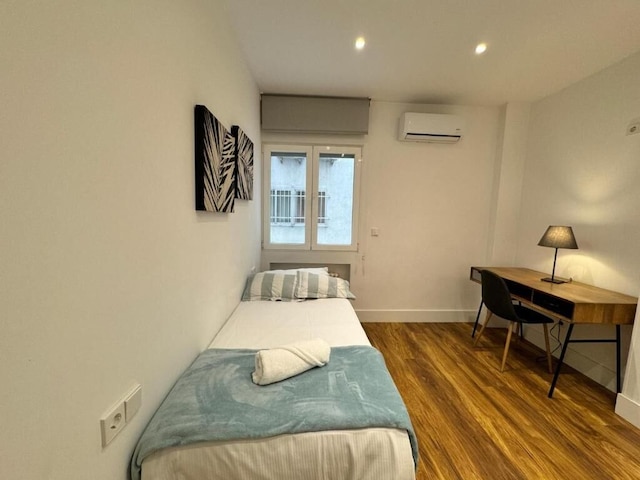 オシュン ベニス サラマンカ II