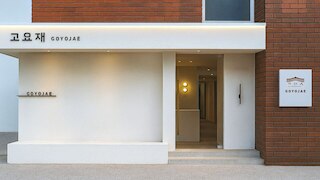 GOYOJAE HOTEL