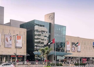 プレミアム バケーションホーム イン オールド ドバイ