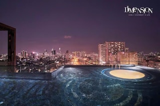 ブルースカイ ディメンション レジデンス ラグジュアリー