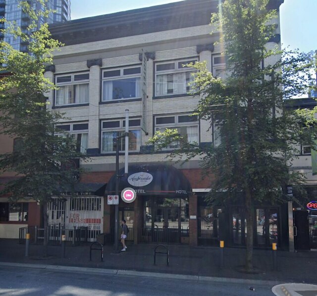 ザ ゲストハウス バンクーバー ダウンタウン