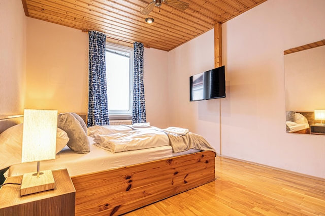 ファミリー 2ベッドルーム アパートメント ウィズ リビングルーム