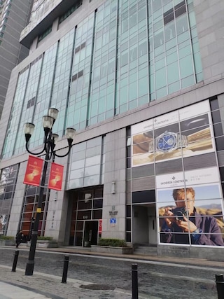 Chongqing Justom Serviced Apartment 19