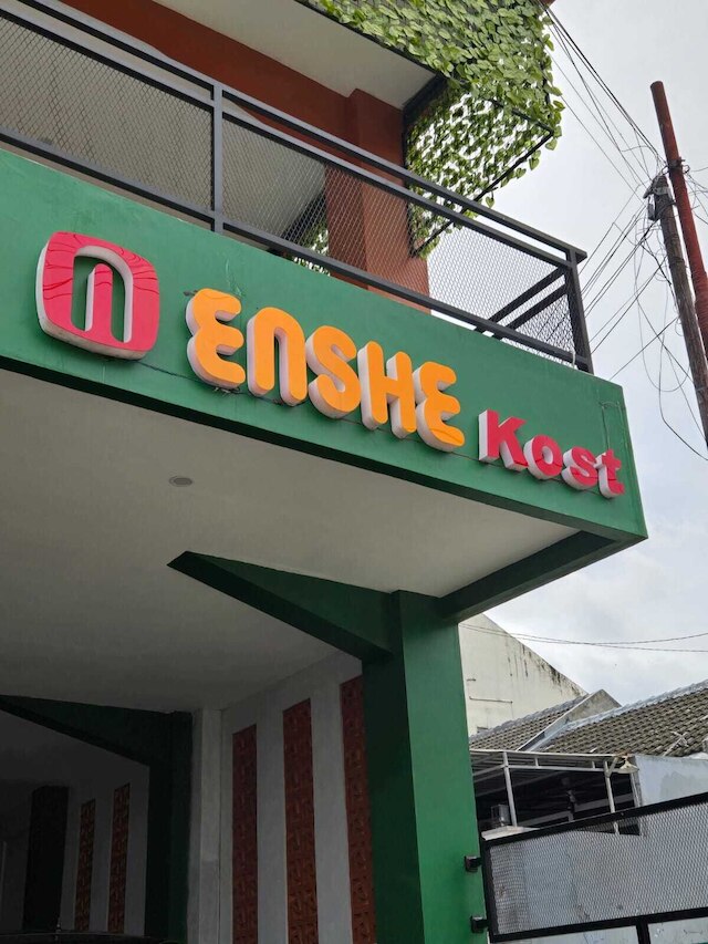 エンシェ ゲストハウス シャリア