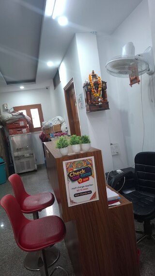 ニュー チャムドゥ イン