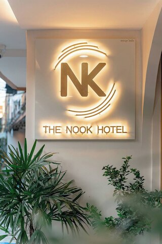ザ ヌーク ホテル