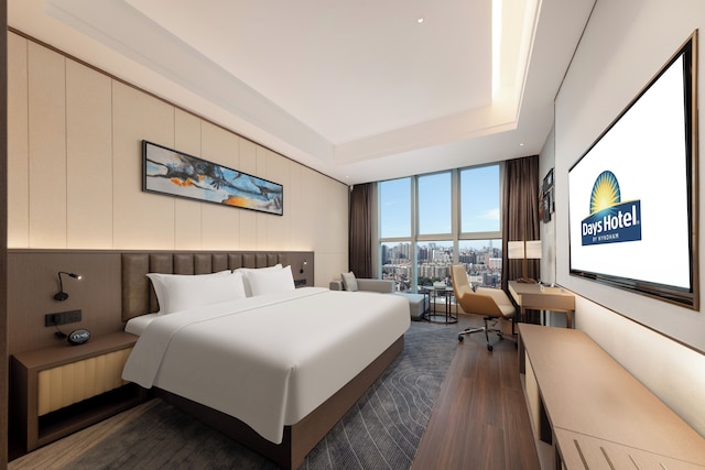 Guangzhou Days Hotel