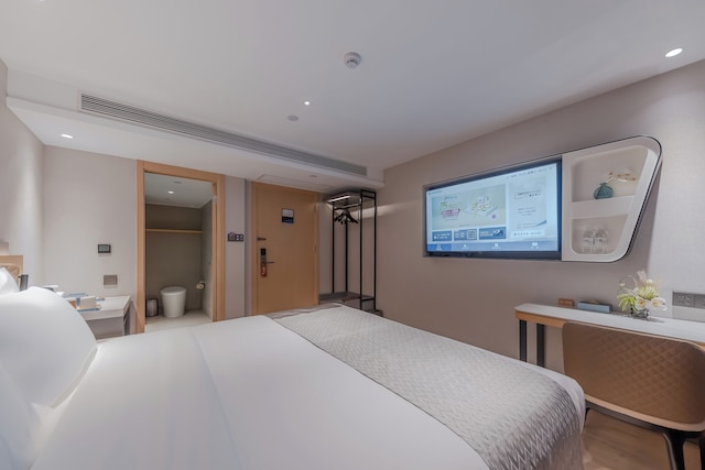 jiahongjiudianhangzhouxuhuhefangjiedian