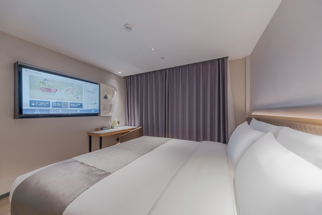 jiahongjiudianhangzhouxuhuhefangjiedian