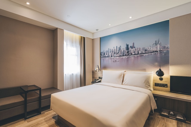 Echarm PLUS Hotel Chongqing