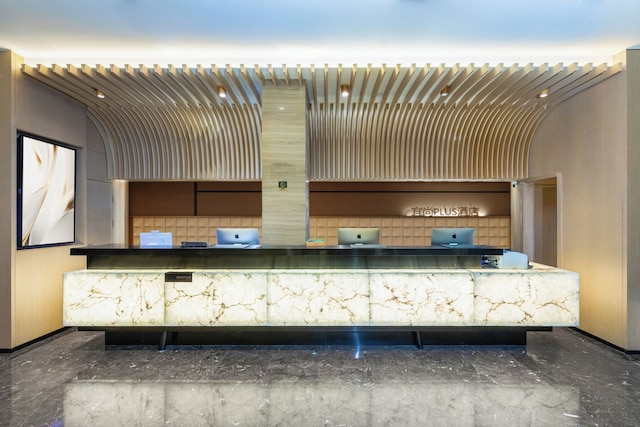 Echarm PLUS Hotel Chongqing