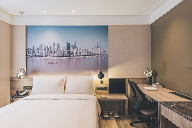 Echarm PLUS Hotel Chongqing