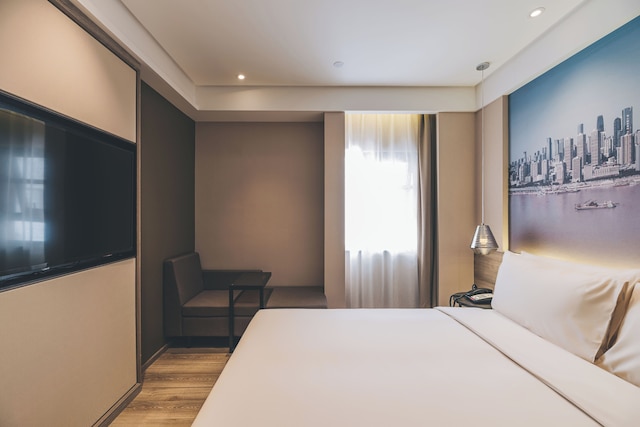 Echarm PLUS Hotel Chongqing