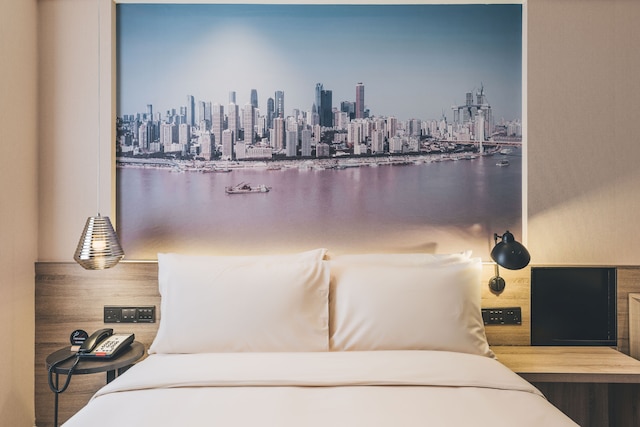 Echarm PLUS Hotel Chongqing