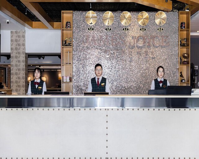 ELITE James Joyce Coffetel Guangzhou