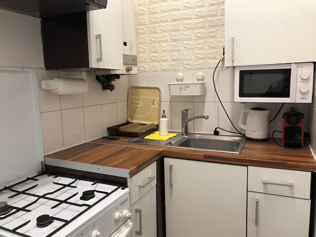 チャーミング 1ベッドルーム アパートメント ウィズ ガーデン ダニューブ