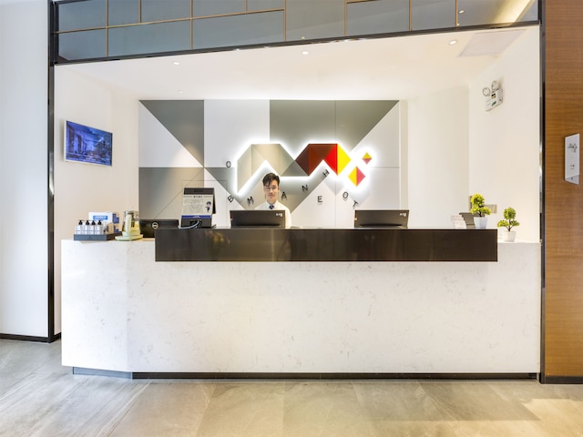 Borrman International Hotel Guangzhou