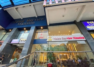 カーニバル イン ステイケーションズ