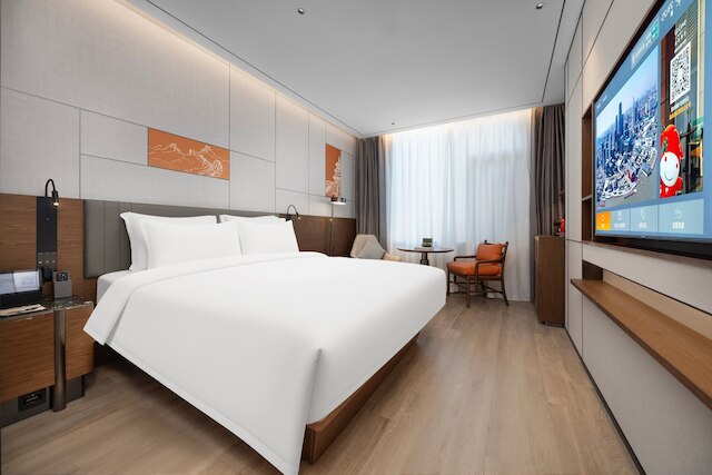 UrCove by Hyatt Beijing Zhongguancun Peking University