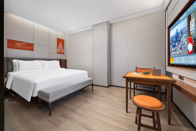 UrCove by Hyatt Beijing Zhongguancun Peking University