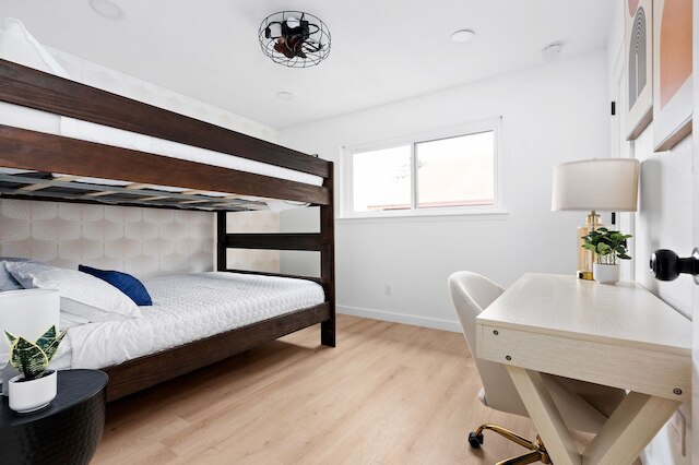 サウスポート コンバインド