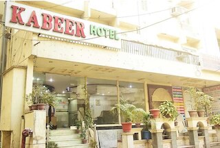 Hotel kabeer New Delhi railway station