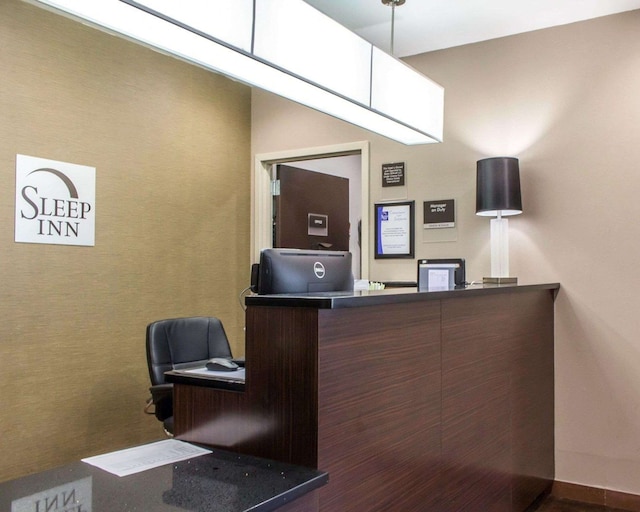 スリープ イン コニー アイランド