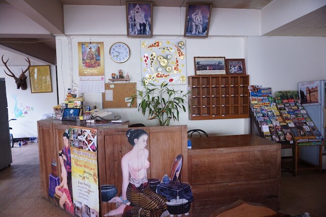 ウォーター ウェル ゲスト ハウス