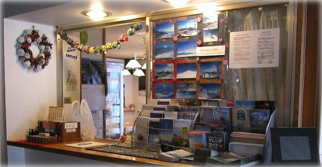 ペンション ベルグ