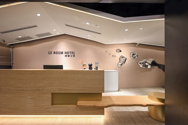 ル ルーム ホテル カイフェン (綺樂文旅開封館)