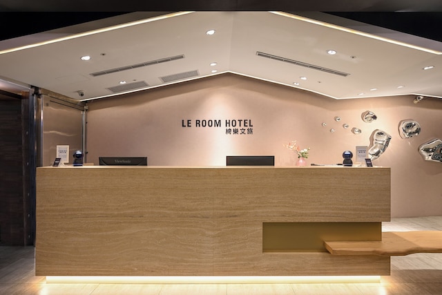 ル ルーム ホテル カイフェン (綺樂文旅開封館)