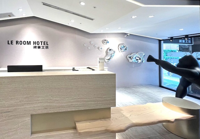 ル ルーム ホテル カイフェン (綺樂文旅開封館)