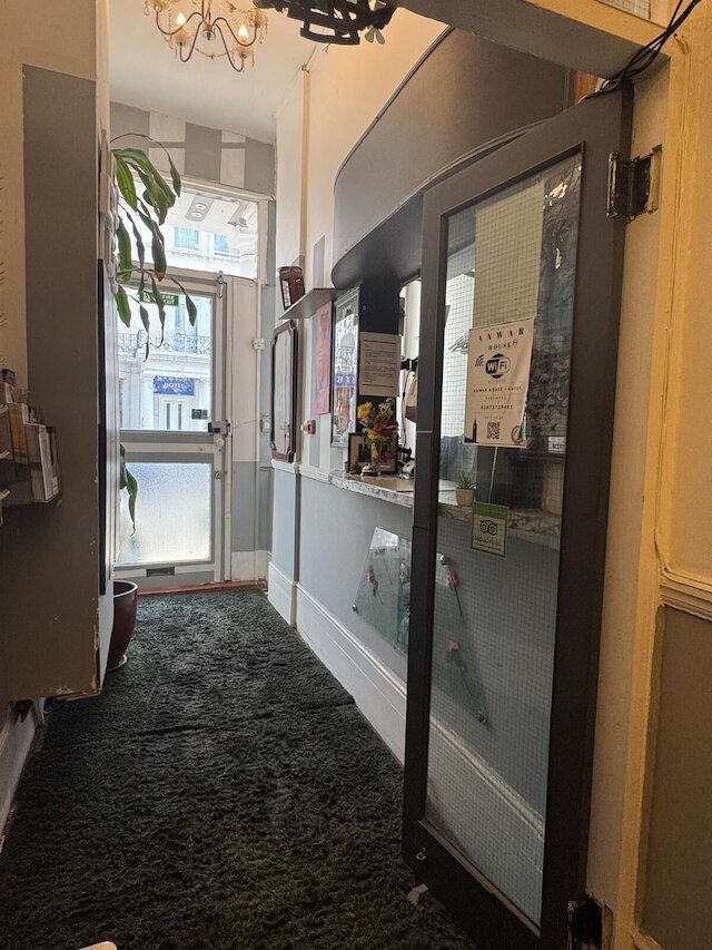 アンワル ハウス