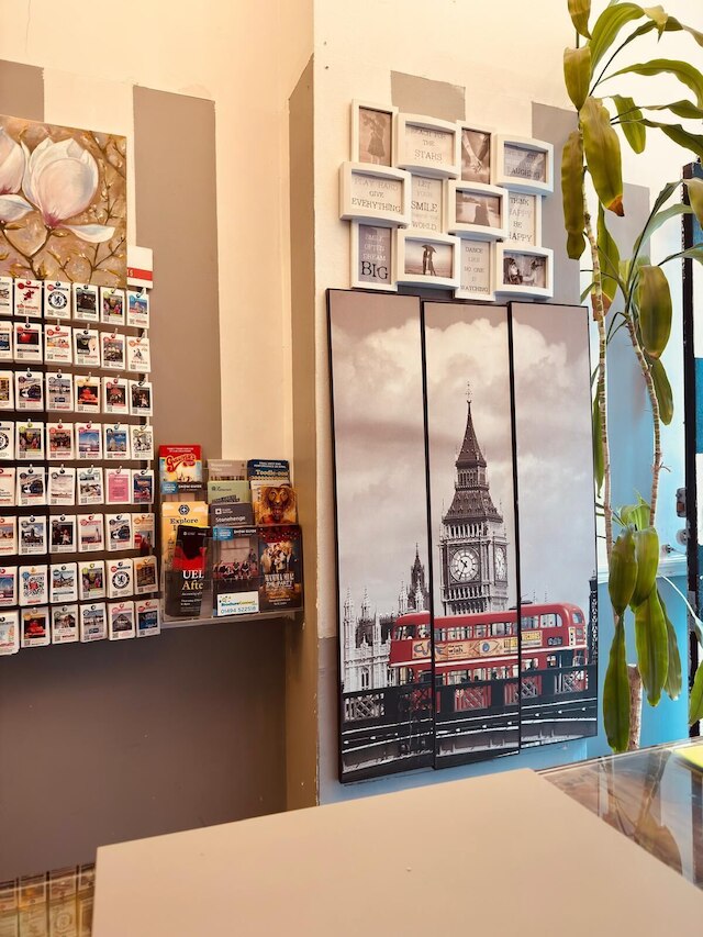 アンワル ハウス