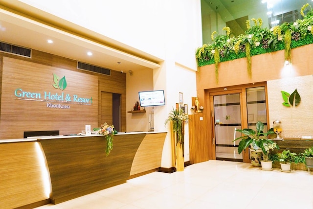 グリーン ホテル & リゾート コーンケーン