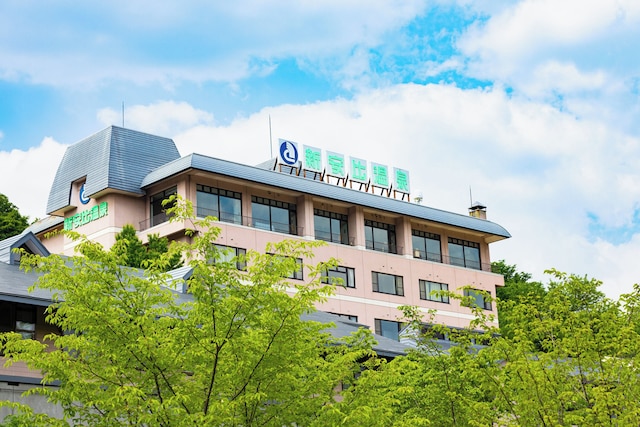 新安比温泉 静流閣