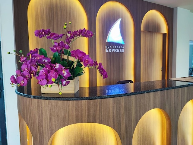 ルア ラサダ エクスプレス