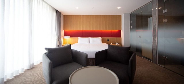 ウルサン シティ ホテル