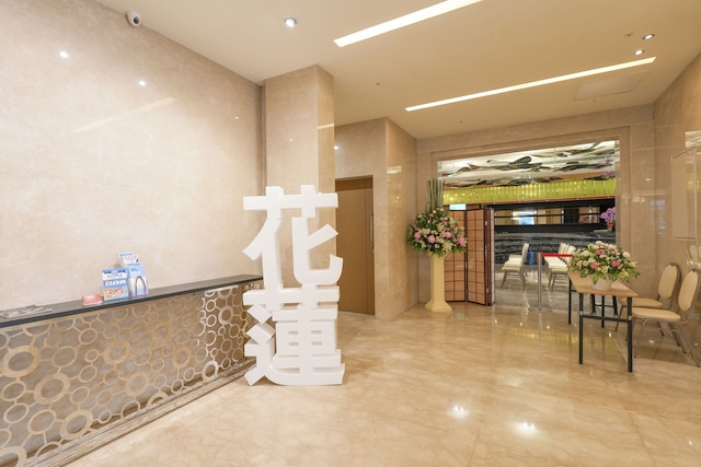 ハイイエスホテル - 花蓮 (勤天商旅 - 花蓮館)