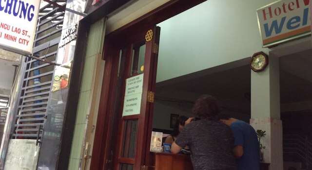 マリー ライン 2 ホテル