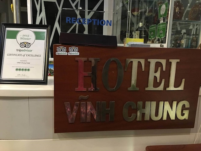 マリー ライン 2 ホテル